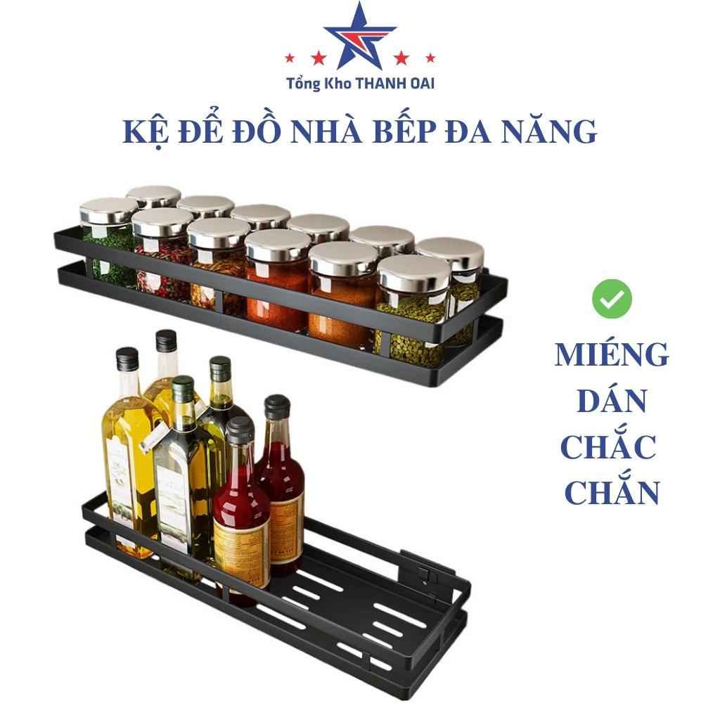 Kệ nhà bếp đa năng để đồ gia vị hình chữ nhật không cần khoan vít 35cm