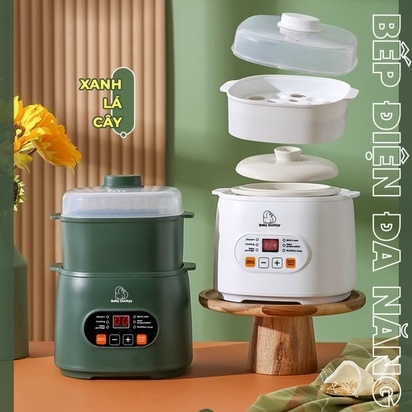 [CHÍNH HÃNG - BẢO HÀNH 12 THÁNG] Nồi Nấu Cháo Chậm Đa Năng BABY DUCKYY 0,8L  Babibu - N