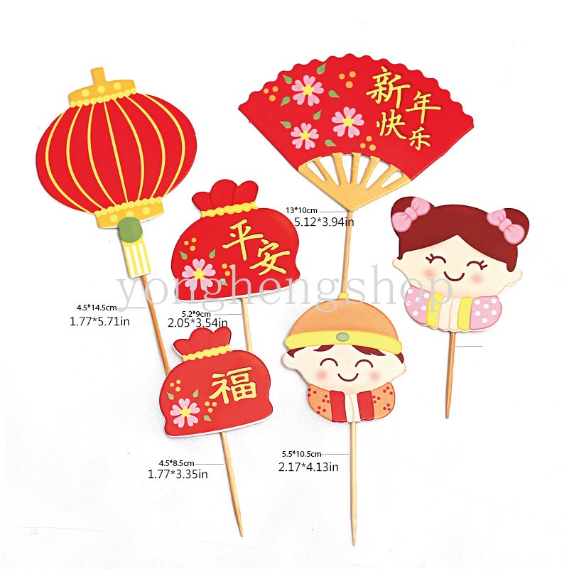 Phụ kiện trang trí bánh kem mừng năm mới phong cách Trung Hoa