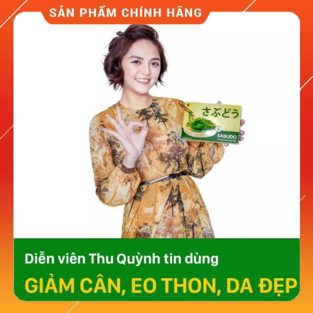 RONG NHO SABUDO (1 hộp 12 gói tặng kèm sốt mè rang) | BigBuy360 - bigbuy360.vn