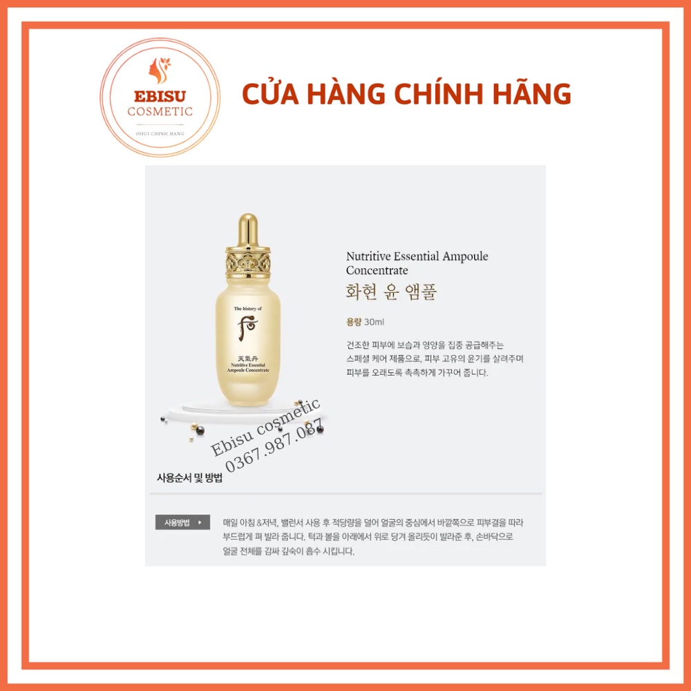 10 gói tinh chất sâm núi Whoo Nutritive Essential Ampoule Concentrate 1ml