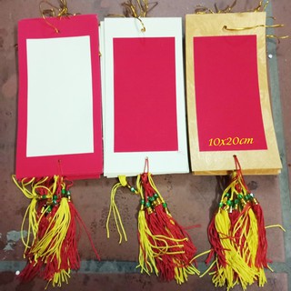 Combo 10 liễn  thư pháp 10x20cm