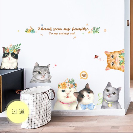 [FREE_SHIP] Decal dán tường hình mèo con ngộ nghĩnh - Tranh dán tường mèo con ngộ nghĩnh