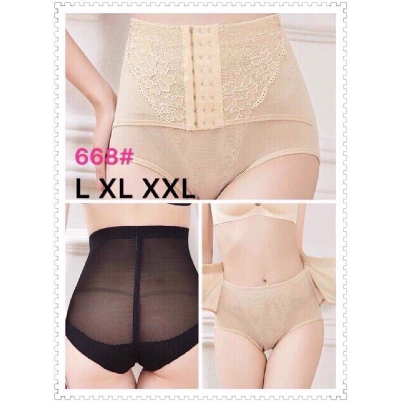 Quần Lót Gen Bụng Giảm Eo Móc Cài Cực Đẹp Ms668