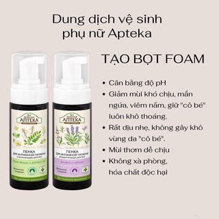 Dung Dịch Vệ Sinh Phụ Nữ Anteka (Dạng Bọt)