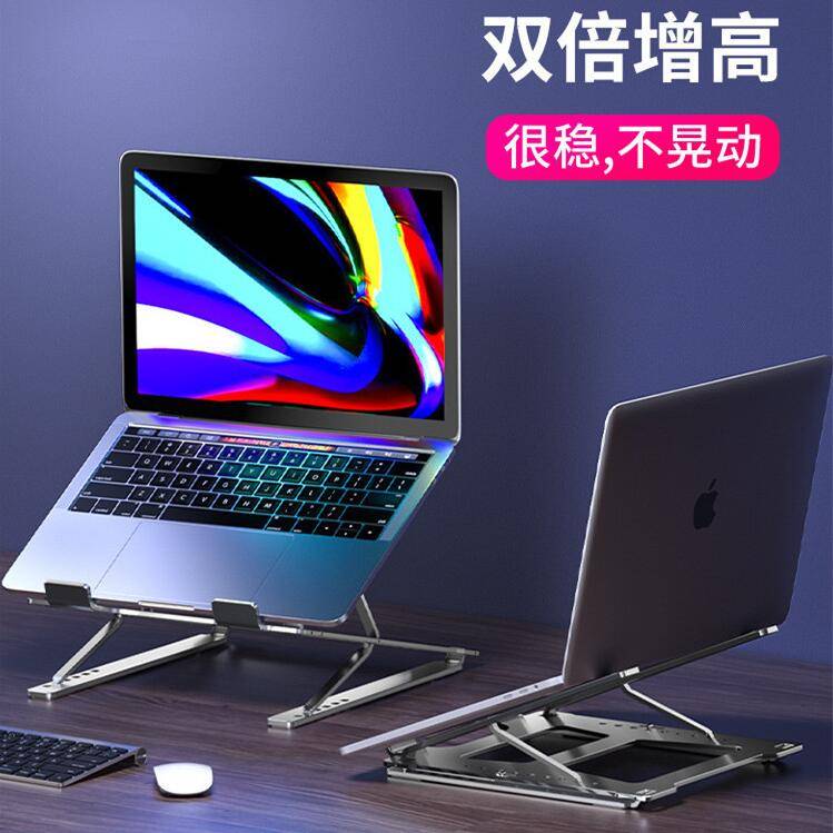 Giá Đỡ Máy Tính Bảng Có Quạt Tản Nhiệt Gấp Gọn Tiện Dụng Cho Macbook Air Pro Notebook Hp Dell-542