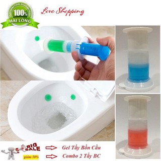 Combo Hộp 2 Gel Thơm Tẩy Bồn Cầu Nhật Bản Khử Mùi