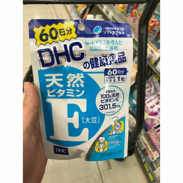 ( Hàng chuẩn AUTH, có bill, date 2022) VIÊN UỐNG BỔ SUNG VITAMIN E DHC 60 NGÀY NHẬT BẢN