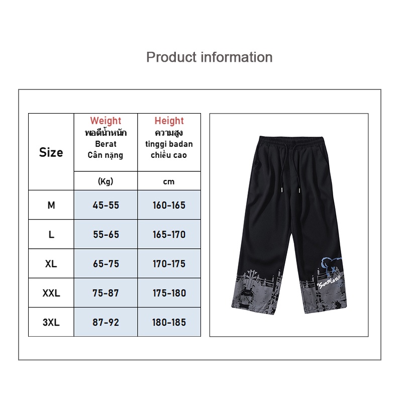 Quần dài AOKANG ống rộng dây rút phong cách Hong Kong thời trang mùa thu dành cho nam