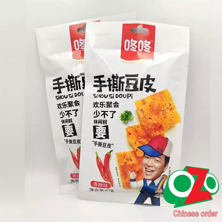 Que Cay Dong Dong - Đồ Ăn Vặt Trung Hoa