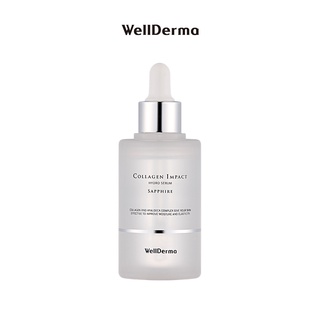 [Trung tâm mua sắm chính thức] Wellderma Sapphire Collagen Impact Hydro Serum 50ml