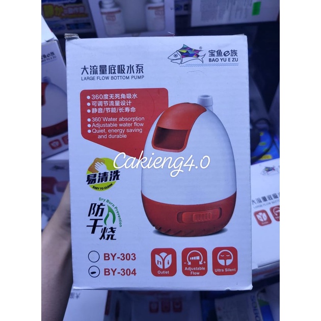 Máy bơm hút đáy Baoyu BY-301,302,303,304,305,306,307,308,309
