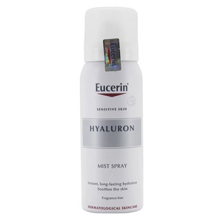 Eucerin Xịt Dưỡng Ẩm Cho Da Nhạy Cảm Hyaluron Mist Spray 50ml- 66858