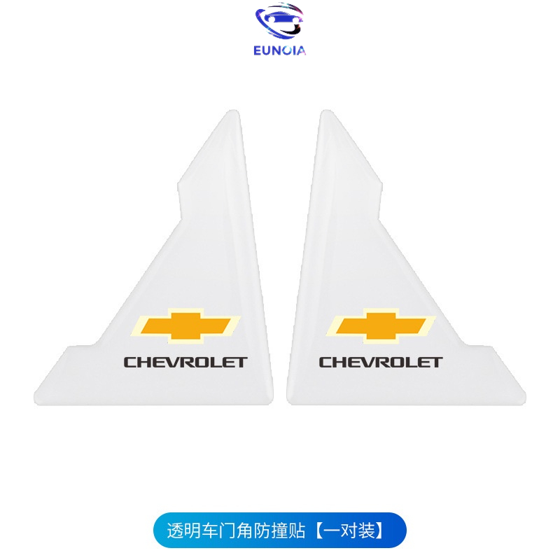 Bộ 2 Chi Tiết Miếng Dán Silicon Chống Va Đập Góc Xe Cửa Ô Tô - Full Logo Hãng Xe