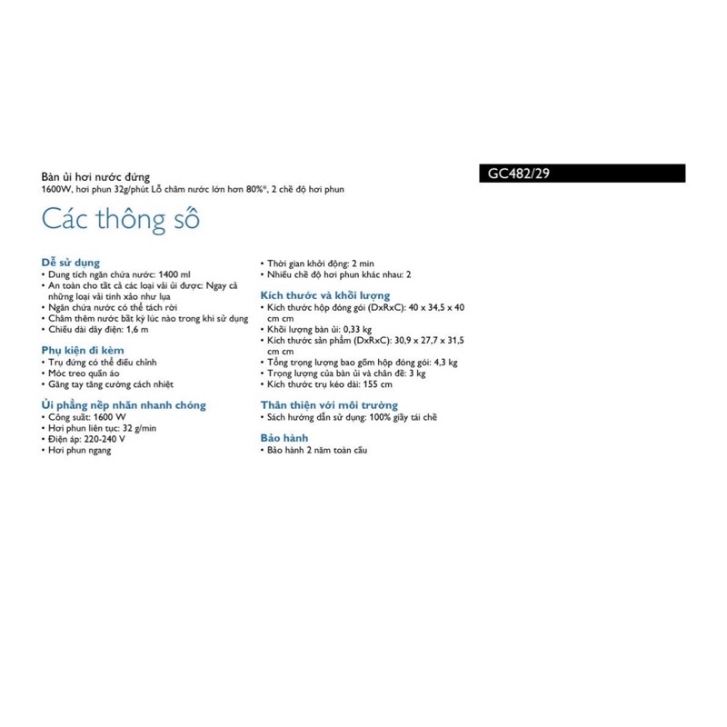 Bàn ủi hơi nước đứng Philips GC482 /29 - Hàng chính hãng - Bảo hành 24 tháng