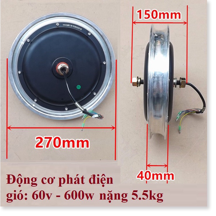 Động cơ Bánh xe điện 14inch 60v, xe Scooter 6.5inch 36v mới 100%