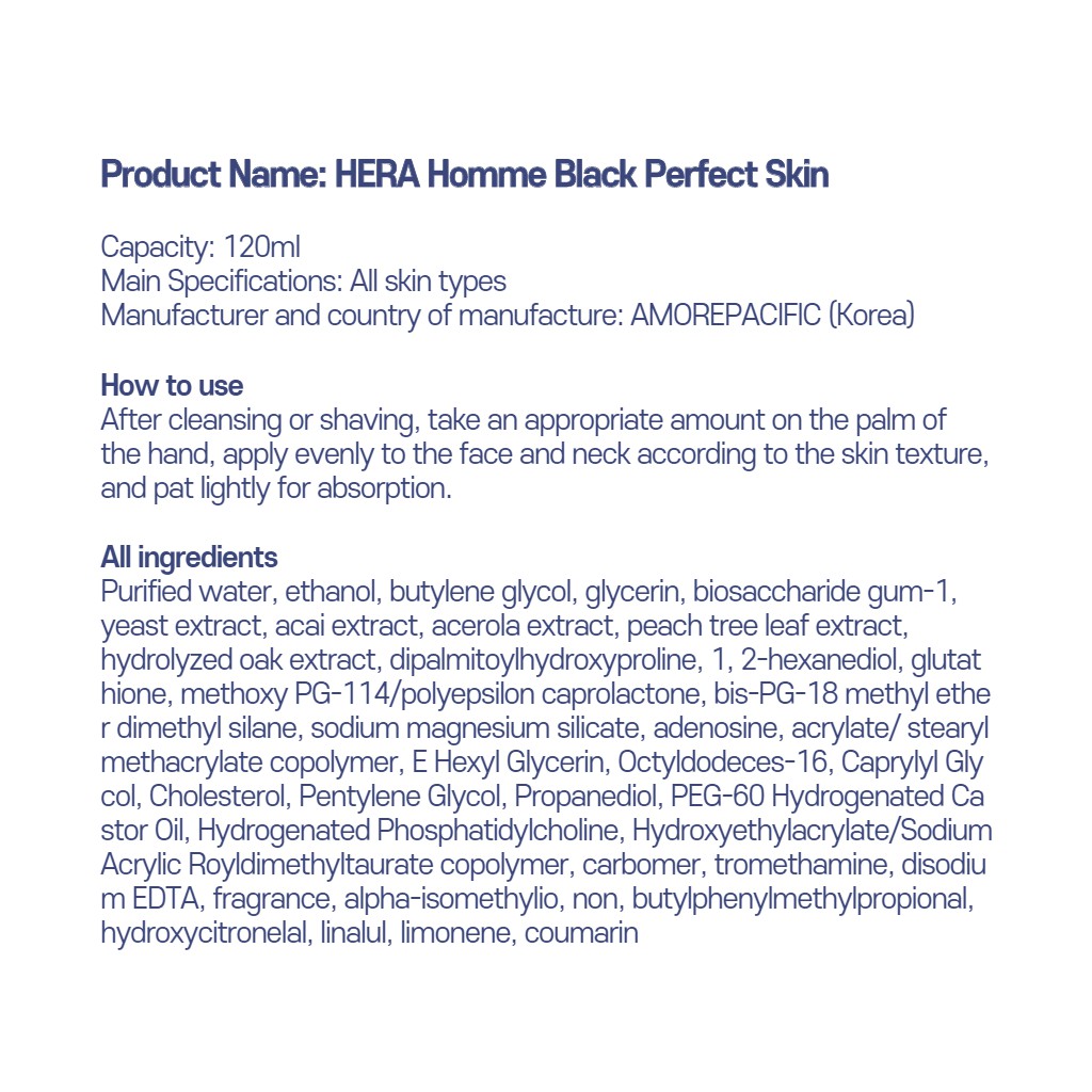 [HERA] Homme Black Perfect Skin Toner 120ml Dành cho Nam