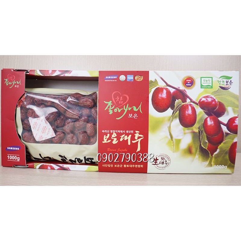 Táo Đỏ Sấy Khô Hàn Quốc 1kg