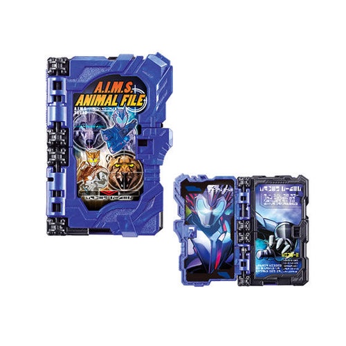 MÔ HÌNH TRỨNG GASHAPON KAMEN RIDER SABER  WONDER RIDE BOOK GP 12