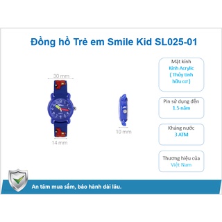 Đồng hồ Trẻ em Smile Kid SL025-01 -Hàng chính hãng thumbnail