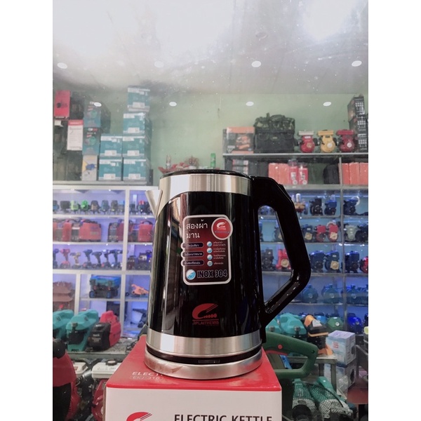 ẤM SIÊU TỐC ELETRIC KETTLE EKJ318