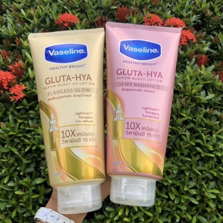 Sữa Dưỡng Thể Vaseline 10X 4X 70X Phiên Bản Thái Lan – Dưỡng Sáng Da, Mềm Mịn, Chống Khô Ráp