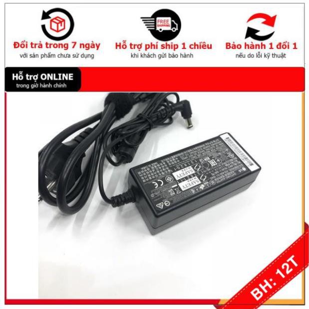 Adapter dây nguồn màn hình LG 19V - 2.1A chính hãng sạc màn hình LG 19v tặng dây cắm nguồn