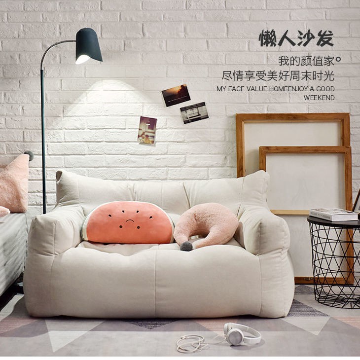 Ghế sofa lười tatami giường đôi căn hộ nhỏ phong cách Bắc Âu phòng ngủ cô gái lưới màu đỏ dễ thương beanbag dày