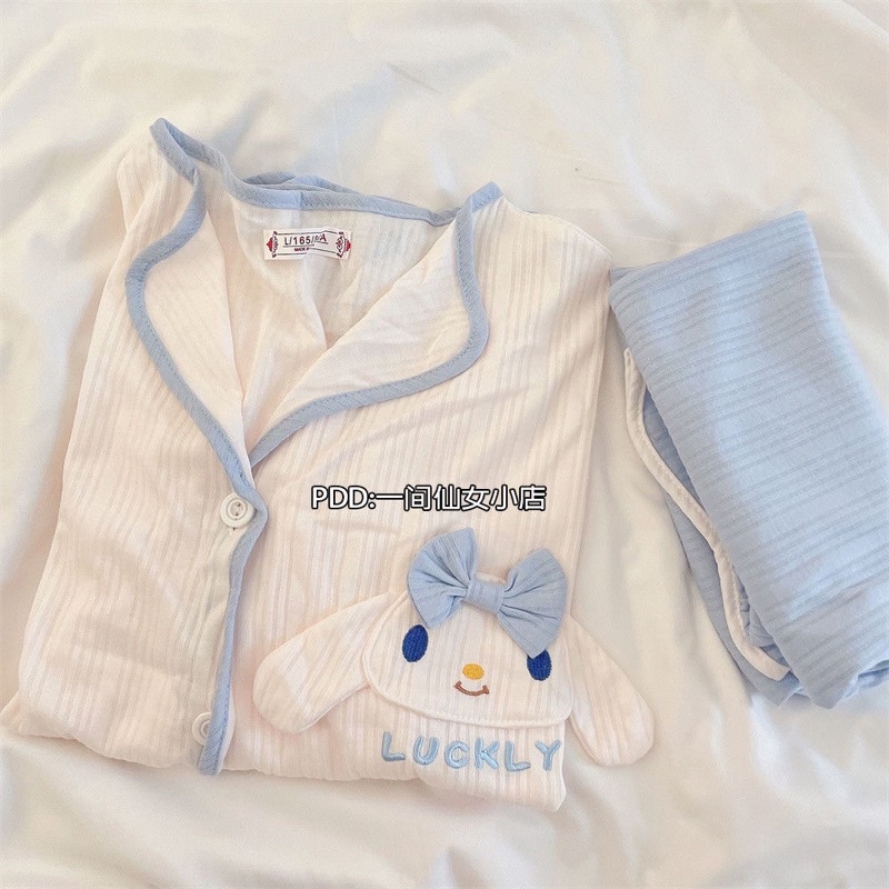 Bộ ngủ pyjama tơ lụa đáng yêu dài tay mát mịn nhẹ tâng🥰 oder 15-20 ngày