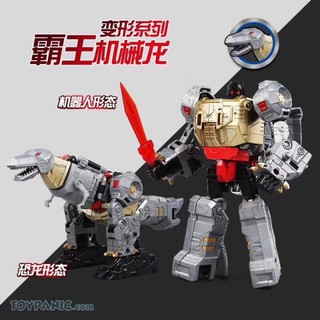 Mô hình Dino 5in1 Dino troops của BMB