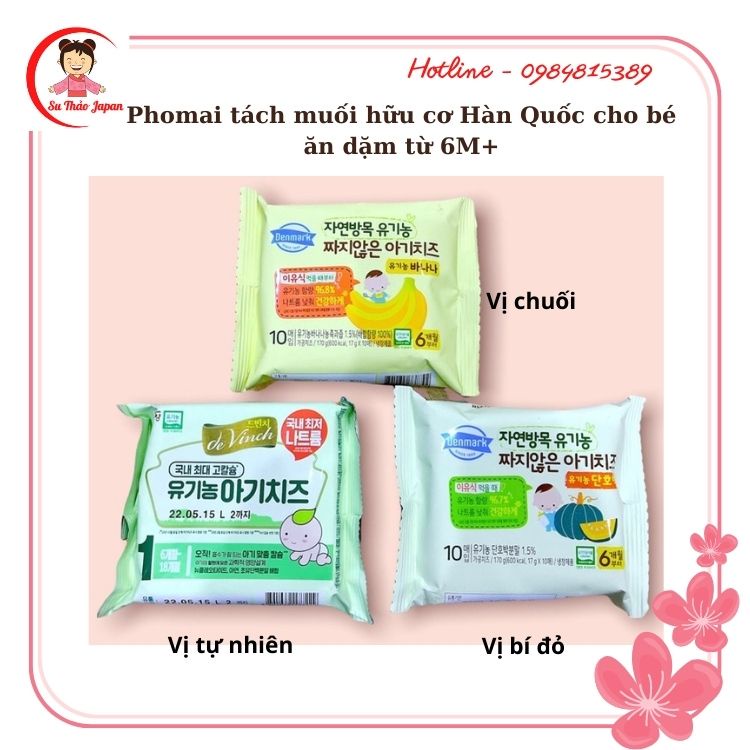 Phô Mai Tách Muối Hữu Cơ Hàn Quốc Cho Bé Ăn Dặm Từ 6M+