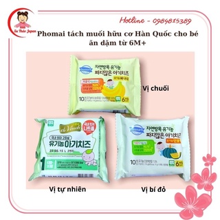 Phô Mai Tách Muối Hữu Cơ Hàn Quốc Cho Bé Ăn Dặm Từ 6M+