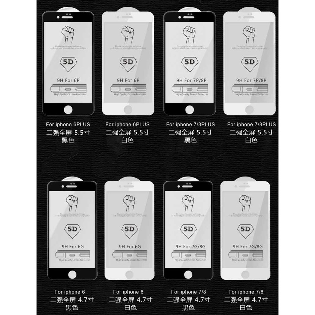 Toàn Bộ Ốp Điện Thoại Kính Cường Lực 5D 9H Cho iPhone 13 12 Pro Max 11 Pro Max X XR XS Max 6 7 8 plus 6~13 Pro Max