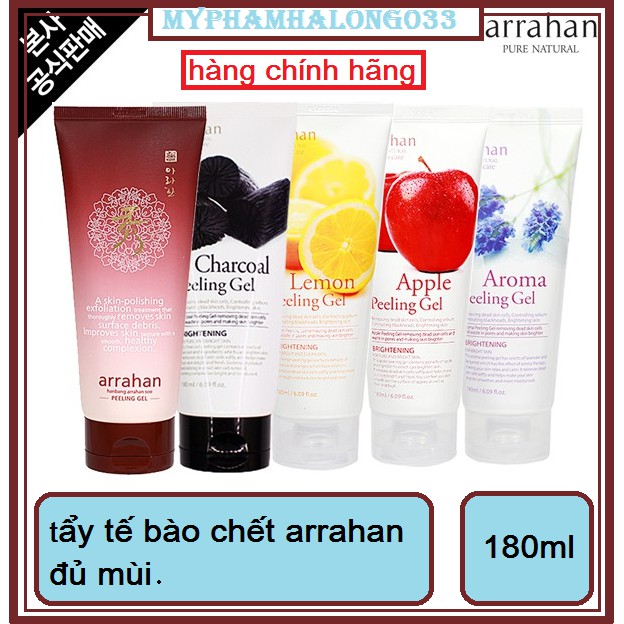 Tẩy da chết thảo dược Arrahan(hàng công ty chính hãng) – Hàn quốc