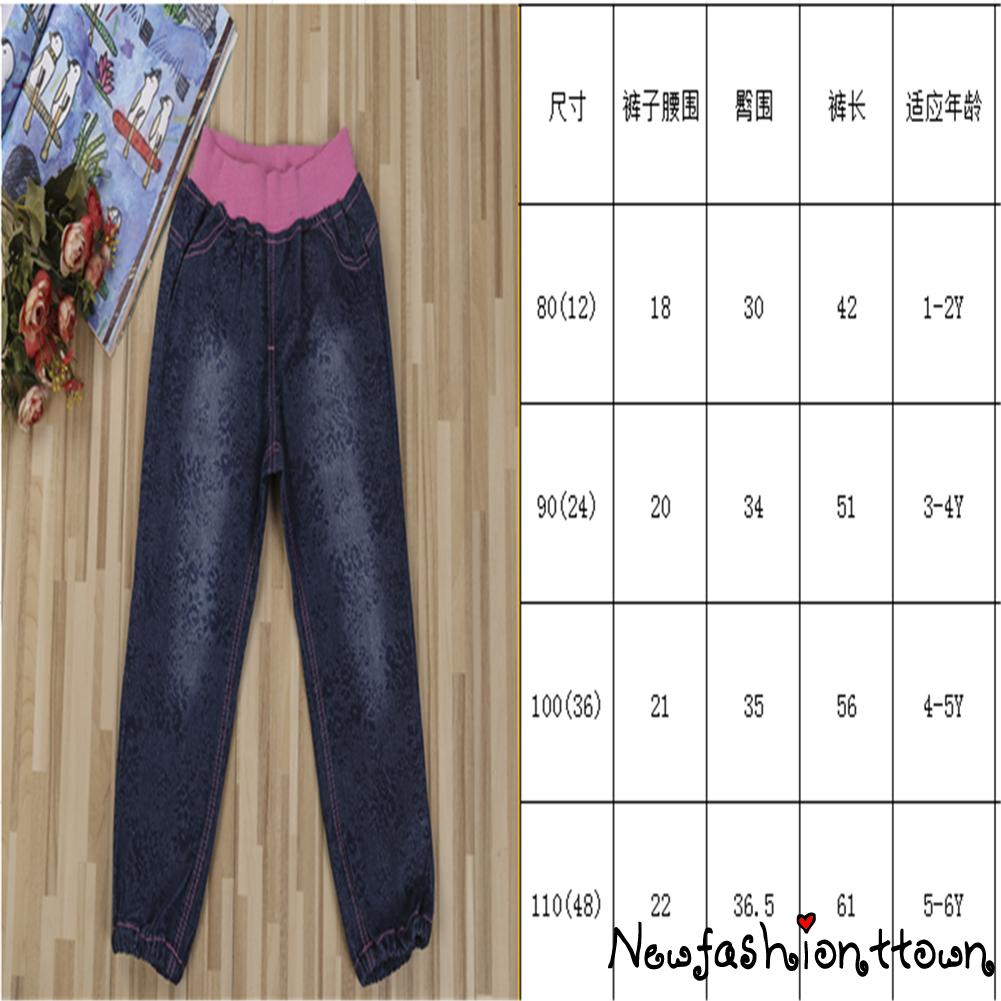 Quần Jeans Lưng Thun Co Giãn Cho Bé Gái Từ 1-6 Tuổi