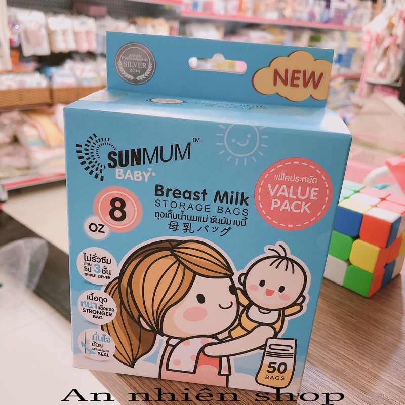 TÚI TRỮ SỮA SUNMUM HỘP 50 bịch loại 250ml