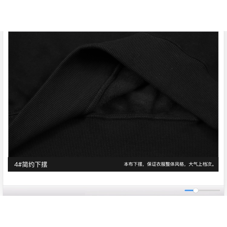 [SẴN] Áo sweater nỉ lót lông Nelly unisex mẫu mới 2022 mã 002 | BigBuy360 - bigbuy360.vn