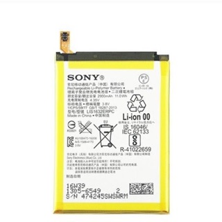 Pin Sony xperia XZ cao cấp