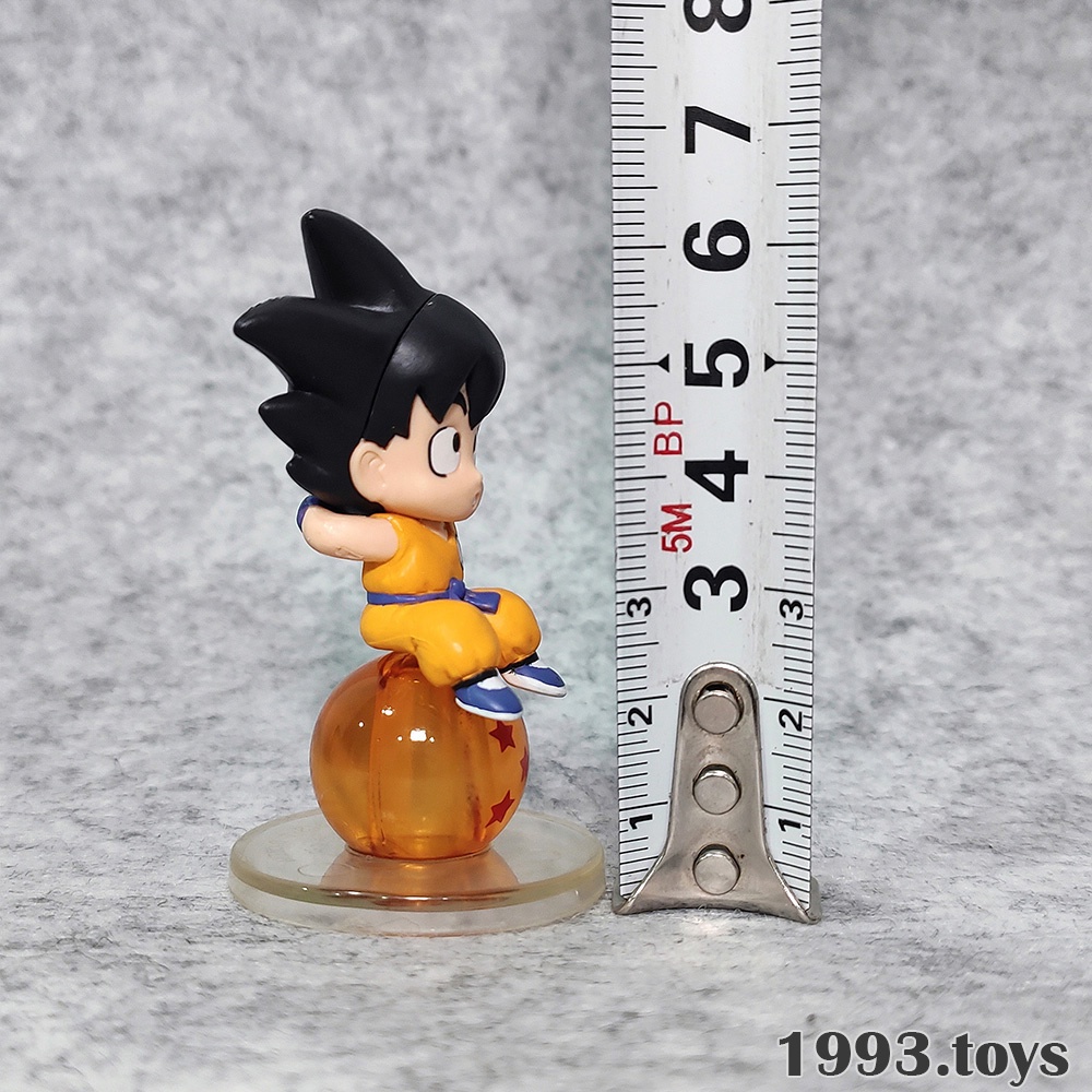 Mô hình Bandai Figure Dragon Ball Chara Puchi Ngồi Ngọc Vol 2 - Goku Kid