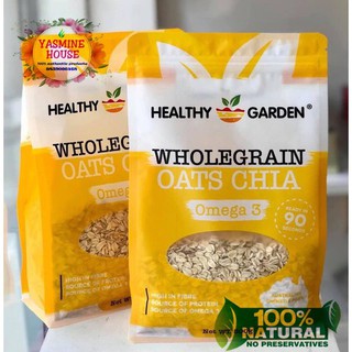 500g Mix Yến mạch - hạt Chia Úc Healthy Garden ( Nhập Khẩu Úc )