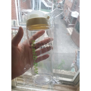 Bình sữa lắc nutri dday 60ml