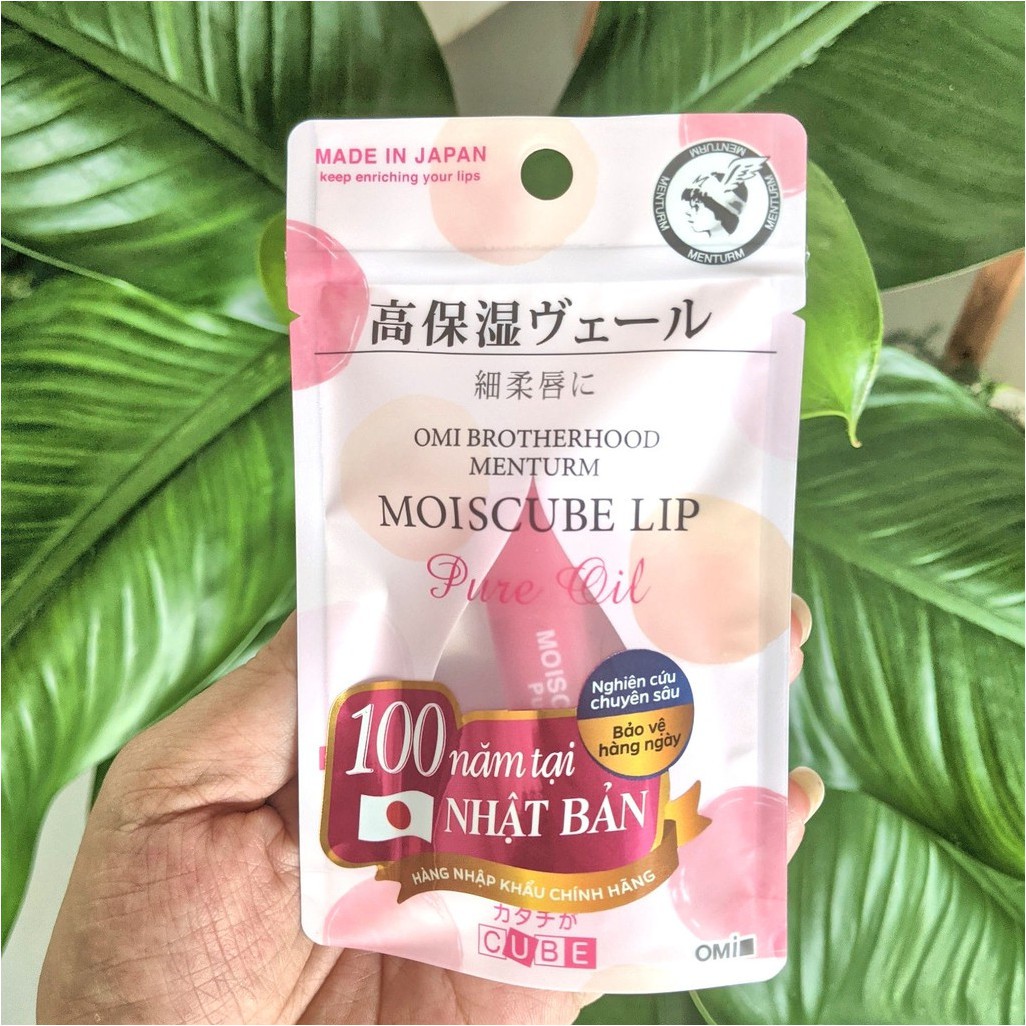 Son dưỡng OMI cho‎ da nhạy cảm khóa​ ẩm căng mọng Nhật Bản