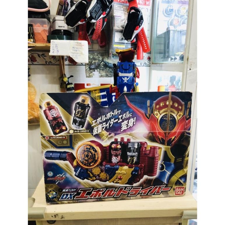 Đồ chơi siêu nhân Belt Evol Driver Dx Bandai