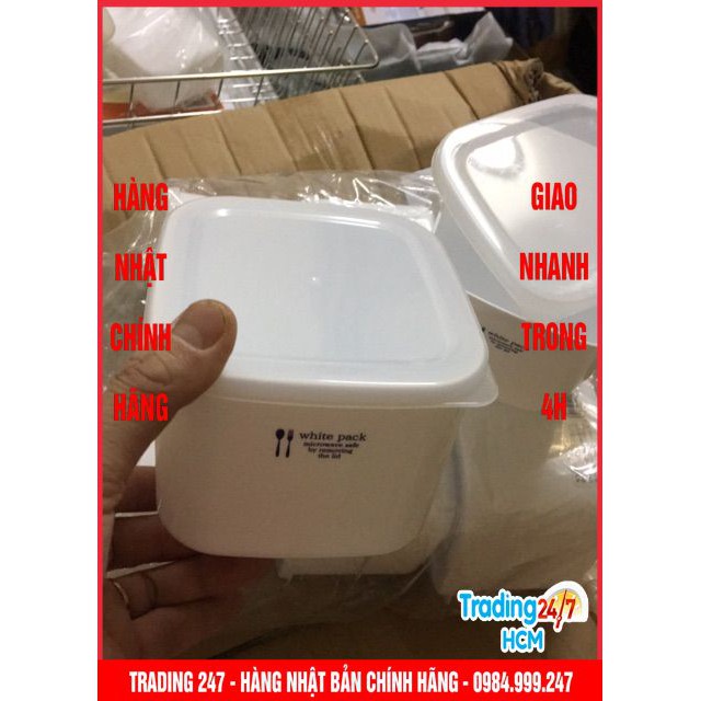 [Giao hàng HCM - 4h ] Hộp nhựa đựng thực phẩm White Pack 1L NỘI ĐỊA NHẬT BẢN