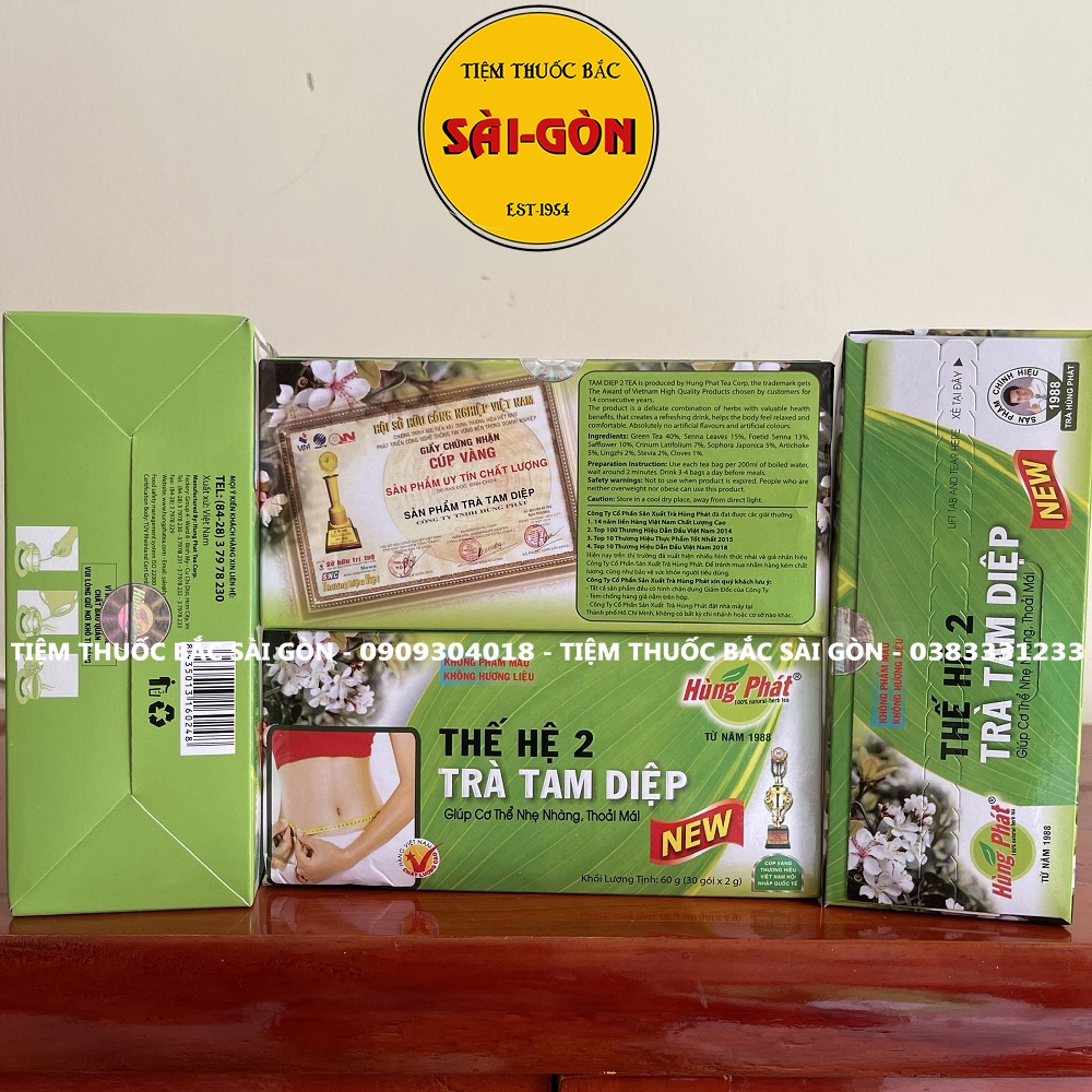 Trà Tam Diệp Thế Hệ 2 Hộp 30 túi lọc