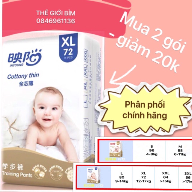 Tã quần INYOUNG L80