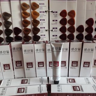 Combo sỉ 10 tuýp thuốc nhuộm vàng_ hạt giẻ