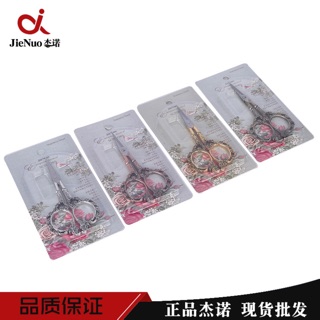 Kéo cắt phom móng hoàng gia