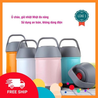 Bình ủ cháo giữ nhiệt inox, giữ nóng thức ăn cao cấp tiện dụng - Kmart
