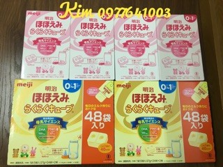 Sữa Thanh Meiji 0-1 (24 thanh)